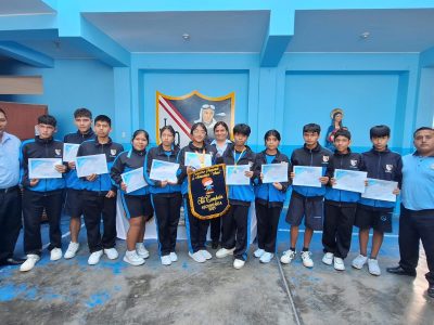 Concurso de Matemática A-UNO 2025 - Secundaria